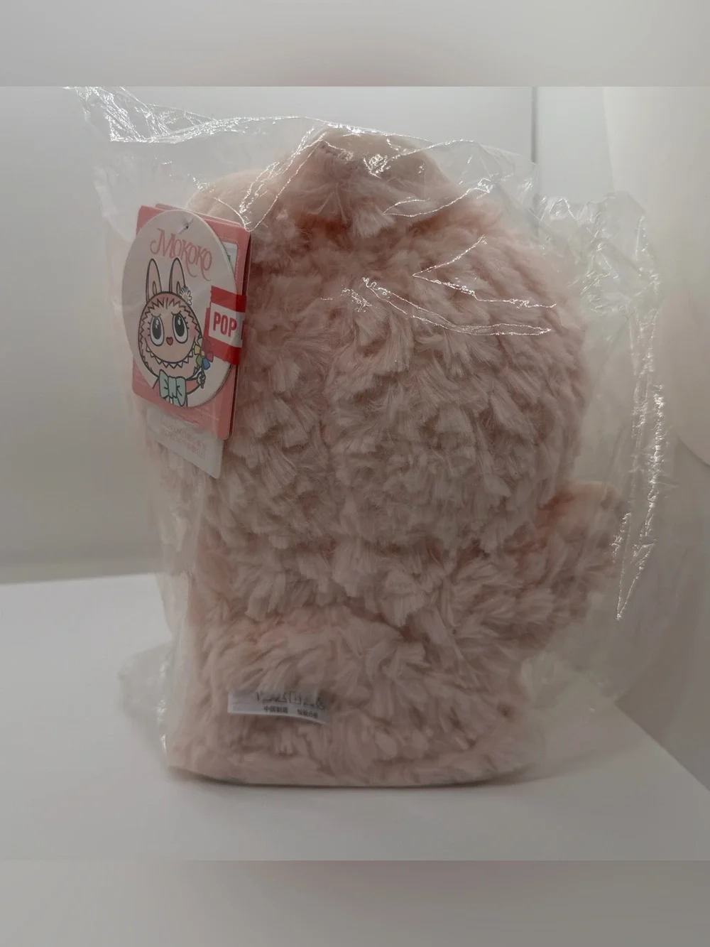 Pop Mart Popland Exclusive Mokoko Confirmed Plush Scented Hand Puppet